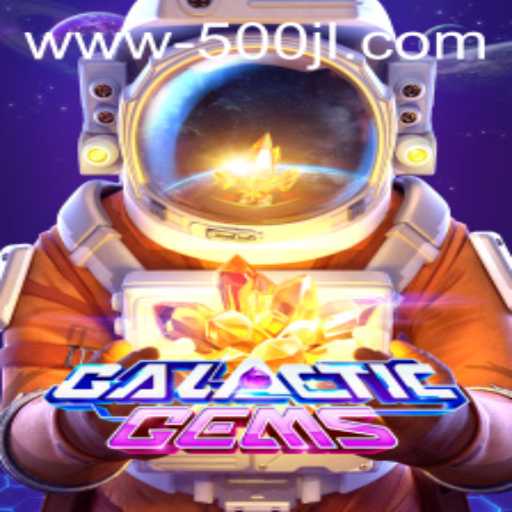 Exploring the Intriguing World of GalacticGems: A Space Adventure Unveiled