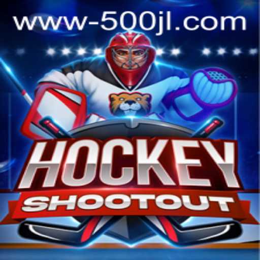 Experience the Thrill of HockeyShootout with an Exciting Twist: 500 jl