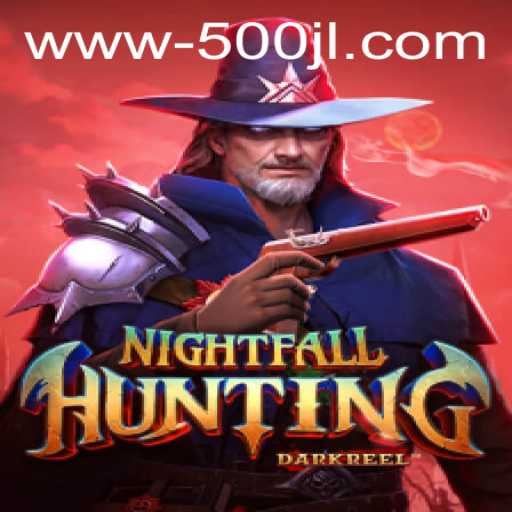 Unveiling the Thrills of NightfallHunting